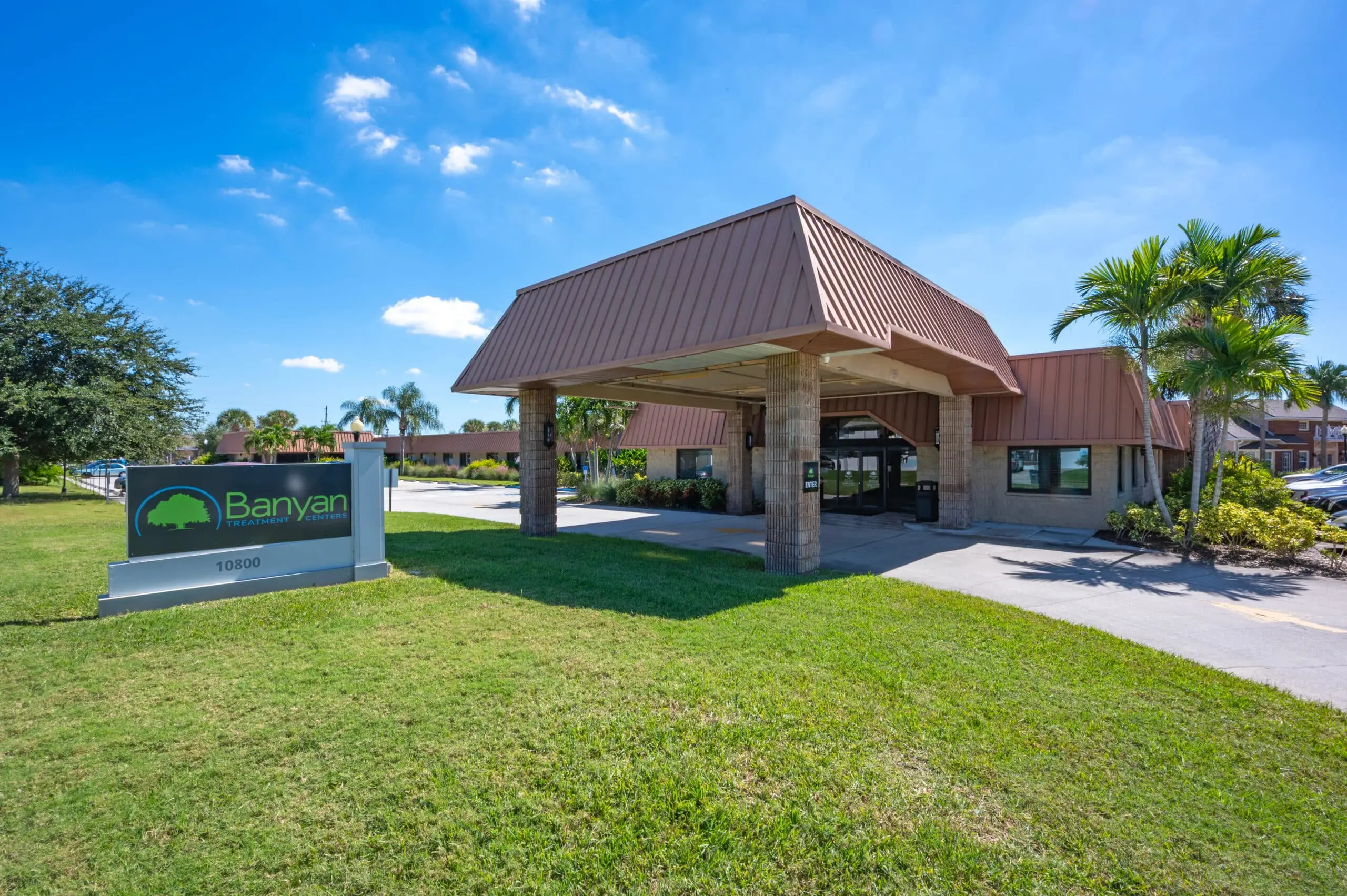 rehab center photo