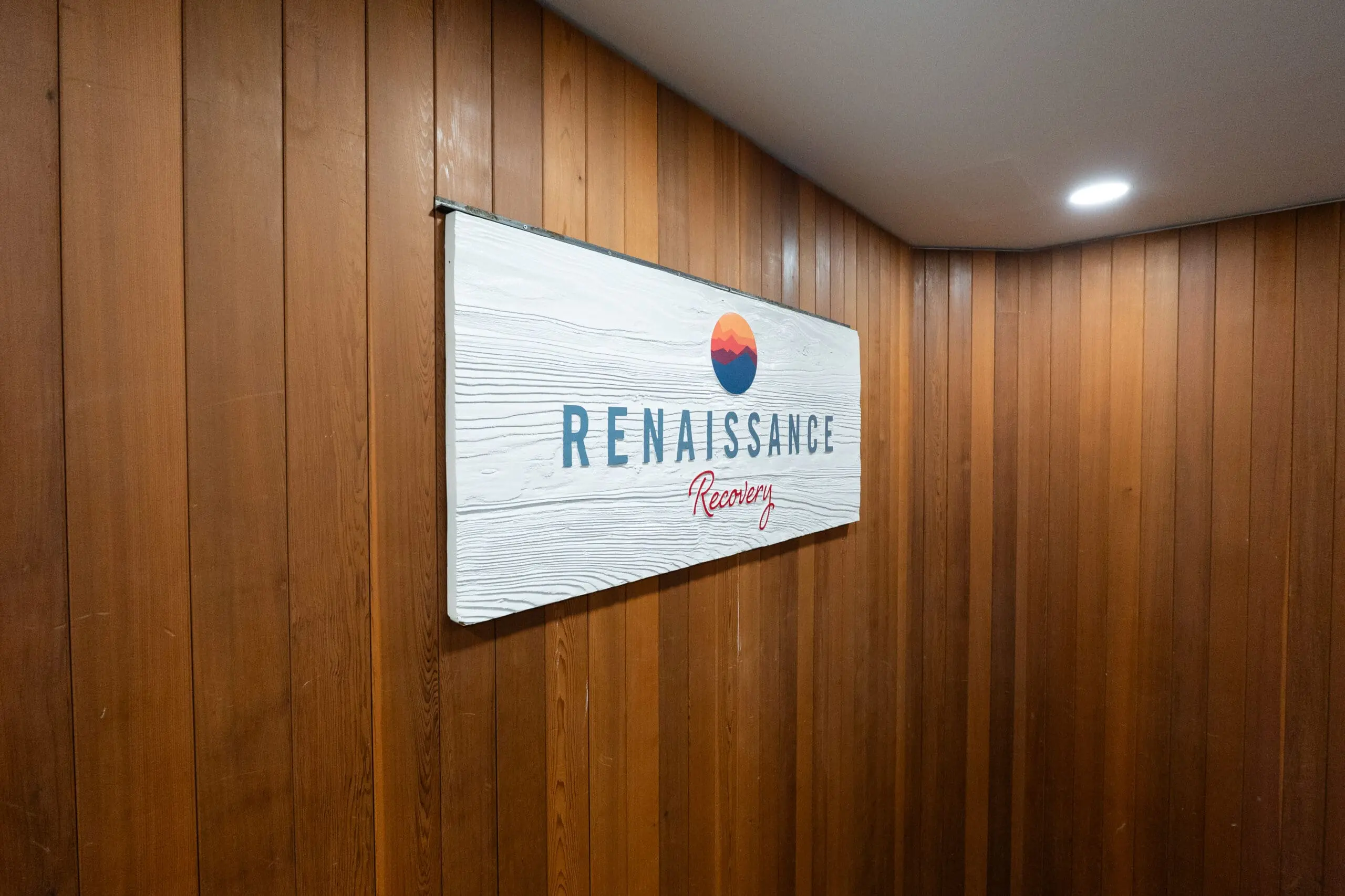 rehab center photo