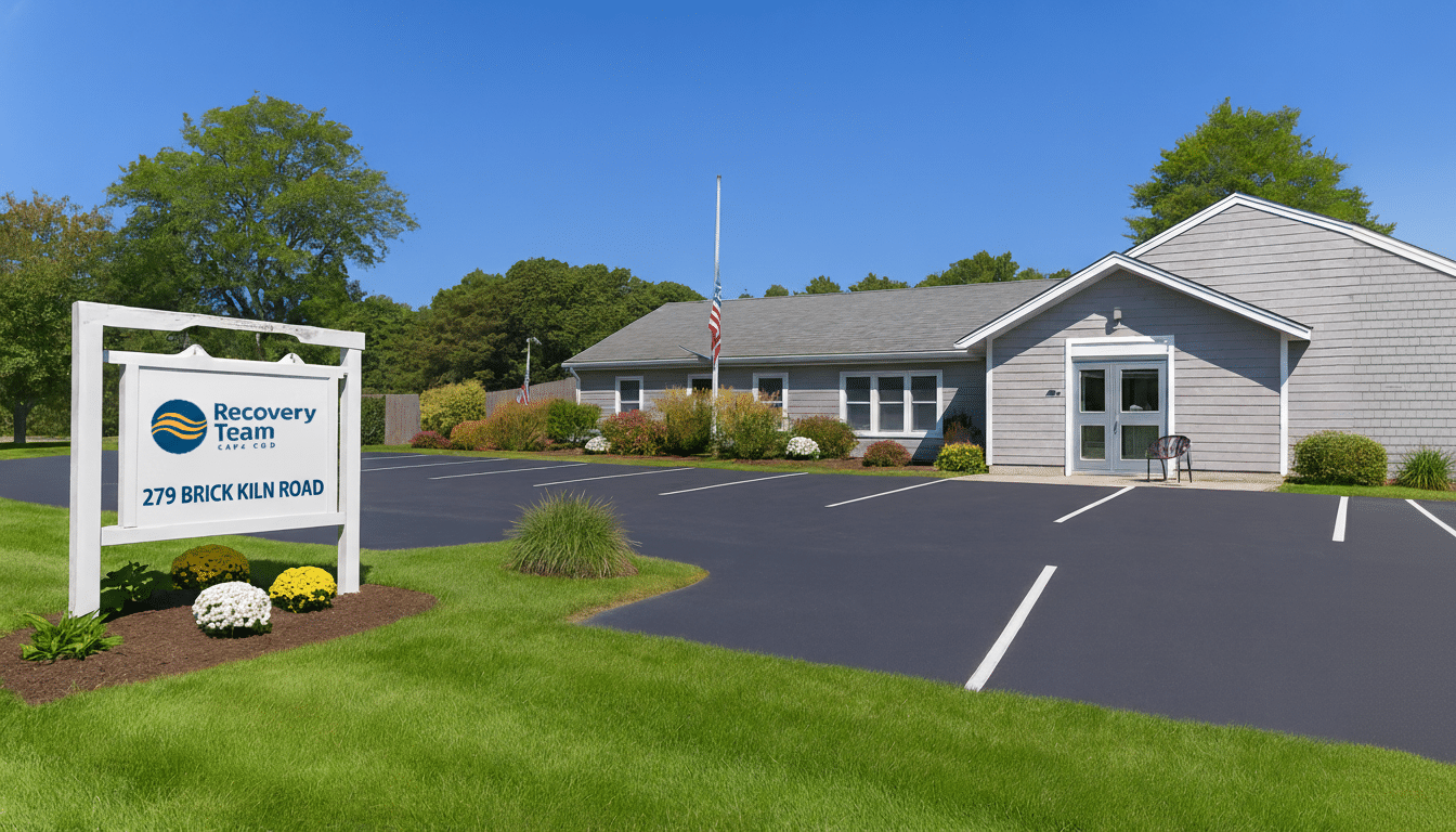 rehab center photo